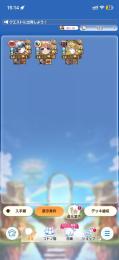 引退アカ