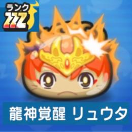 とーさん様専用ページ　