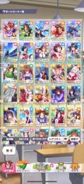 課金引退アカ