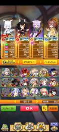 全未進行 初期アカウント ジュエル61000個(＋63300個) ホロライブ第3弾コンプ