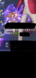 ぷーきゅんさん専用