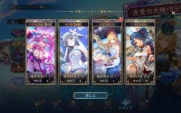 【初期垢】リュミオール ギルダリア イーウィヤ エクスチェンジチケット