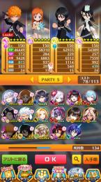 キンクラ4、呪術廻戦、帝国戦旗3、ノスタルジア、ブリーチコンプ