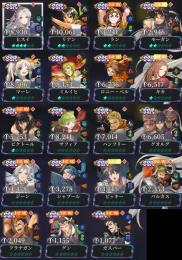 処分価格　リアン2凸　ロニーベル1凸　ビクトール1凸などガチャSSR29