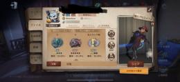 ✨SSR、SR衣装解放カードあり　アイテム多数垢✨