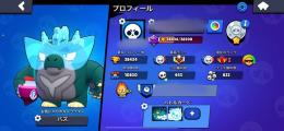 ブロスタサブ垢パワリレジェ1ガチバトルマスター‼️