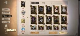 値下げ🙆🏻‍♀️ ペルソナコラボ1弾コンプ 日向創あり コラボキャラ多数