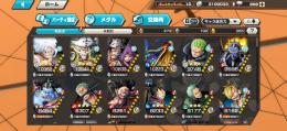 No.111 新超フェス、マーズ聖100