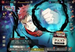 3.紫五条アカウント