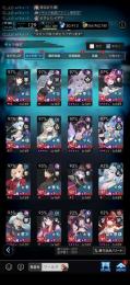 妖力370万、石3万リコリスやぼっち超電磁砲コラボなど