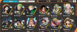 LV100Sスネーク エッグゾロ 鬼ヶ島サンジ 星4 超フェス4体 かけら1300↑