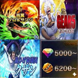 ゾロ&サンジ+緑ニカ+緑クザン、金かけら6200〜、ダイヤ5000~、初期