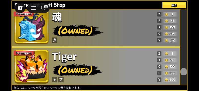 出品画像