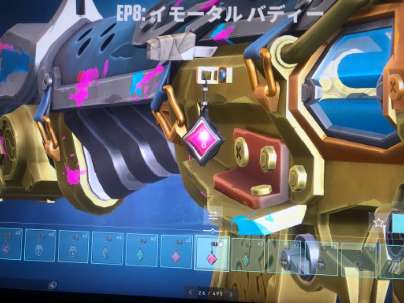 出品画像