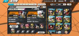 値段交渉歓迎！ニカ72  キドロ80
