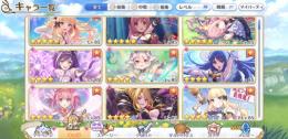 水着サレン(☆5),プリレイ(☆4)所持! 限定キャラ×6人