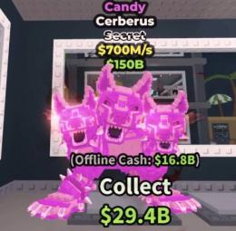🌈業界最安値🌈 キャンディ 🍭ケルベロス Cerberus🍭 700M
