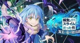 直接購入 石16000個+★5キャラ49体 初期垢