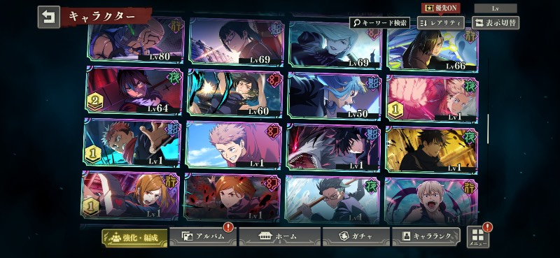 出品画像