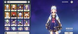 希少 MihoyoID(ユーザー名)未設定 誕生日未設定 カズハ２凸×誓い 神里×霧切など