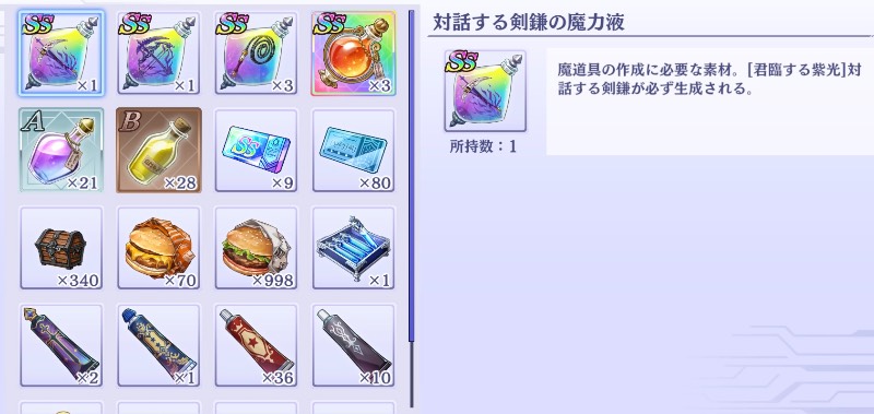 出品画像