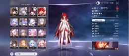 【本日のみ出品】引退　水着ロビン入手済み　爻光1凸