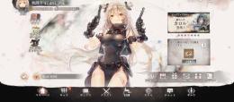 【最終価格】VIP11 戦闘力4700万over フロLR星3ミカエル武器所持！