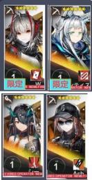 リセマラ垢　W+ロスモンティス+シー+Ash+玉47000前後+10連券5-9枚