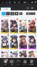 SSR6体 紅蓮+ハラン+ラプラス+ボリューム+エクシア+ディーゼル