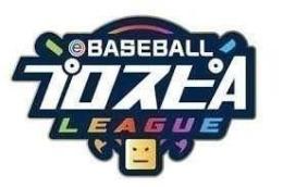 エナジー1800個以上+Sランクの選手14-20 大量の資源を持つ 初期アカウント即対応