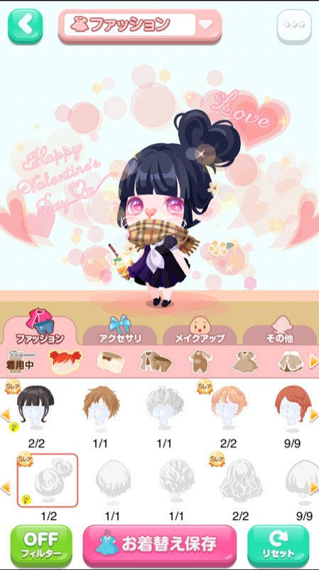 ポケコロ垢データ ポケコロのアカウント売買サイト