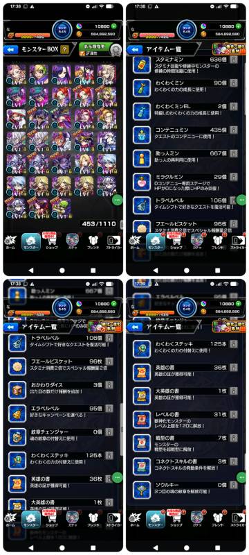出品画像