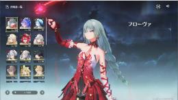 引退垢5⭐ 27+星声10000