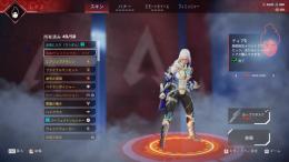apex引退垢複数マスター垢フラットライン激レアスキン所持 