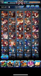 覚醒フェン！コラボキャラ多数！ランク180/ログイン日数1000日以下！最強アカウント！