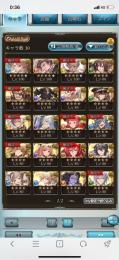 【廃課金】引退アカウント　SSRキャラ223
