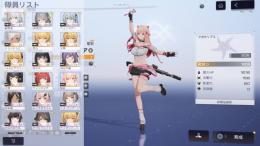 ガチャ石9600　ミア+モチーフ　ファニー澄心　モチーフ　武器完凸可能