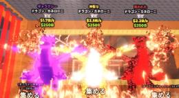 早い者勝ち！1番得！！業界最安値！！特盛大破格セット！！🎁　即購入OK⭕️