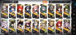 引退。レミュアン完凸