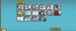 最強垢🍀全キャラ所持&レベルMAX🍀猫缶58000個アイテム多数所持