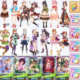 初期垢 石10000 ☆3×14 アモアイ ニシノ シービー 完凸 スティル 体現者 3凸 虹結晶
