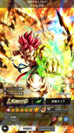 シャレット赤１初期アカウント