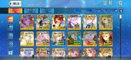廃課金垢売り、☆5キャラ63体