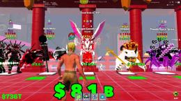 エンジェルドラゴン3変異　
