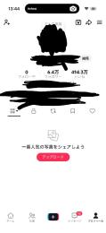 大量正規フォロワーアカウント 万バズ大量 フォロワー大量 案件多数 アフェリエイト可能 