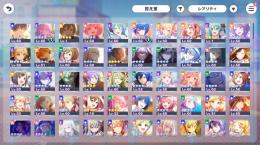 石は全然ないです