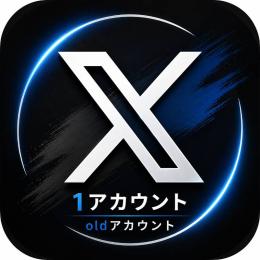**X OLDアカウント 1個✨｜2009〜2022年作成**