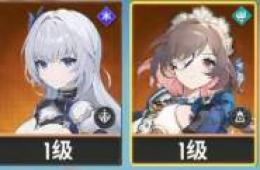 エステル+オフィーリア リセマラ