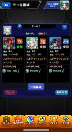 飽きたので売ります。