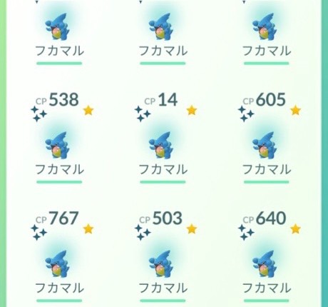 フカマル100 9匹 砂必要なし ポケモンgo ゲームクラブ